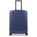 Валіза Piquadro SEEKER/Blue Маленька BV4425SK_BLU