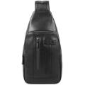 Рюкзак Piquadro URBAN/Black CA4536UB00_N