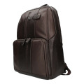 Рюкзак для ноутбука Piquadro URBAN/D.Brown CA3214UB00_TM