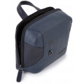 Несессер Piquadro HAKONE/Black BY4982S104_N