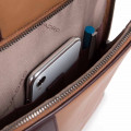 Рюкзак для ноутбука Piquadro FEBO/Beige-Green CA5182W105_BEVE