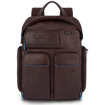 Рюкзак для ноутбука Piquadro B2 Revamp (B2V) Cognac CA5573B2V_MO