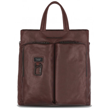 Сумка-рюкзак Piquadro Harper (AP) Dark Brown CA5681AP_TM