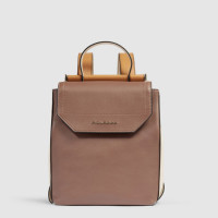 Рюкзак Piquadro Circle (W92) Brown-Beige CA6780W92_MBE