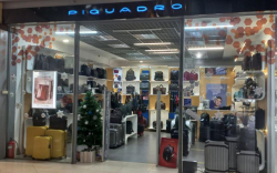 Бутик PIQUADRO в ТРЦ 
